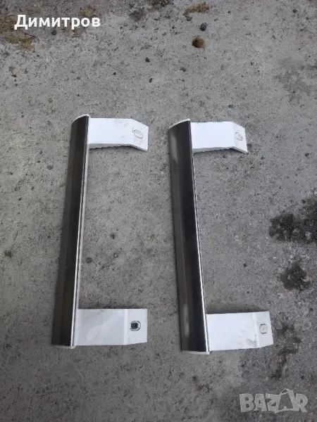 Дръжки за хладилник, снимка 1