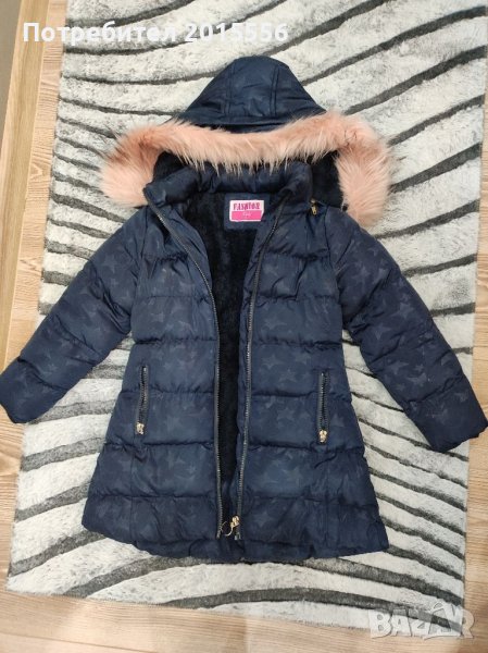 Продавам детско яке , снимка 1