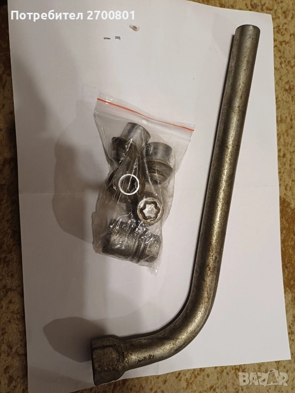 Секретни гайки (секрети) за алуминиеви джанти за Форд Мондео, снимка 1