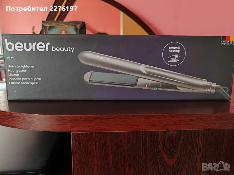 Преса за коса, снимка 1