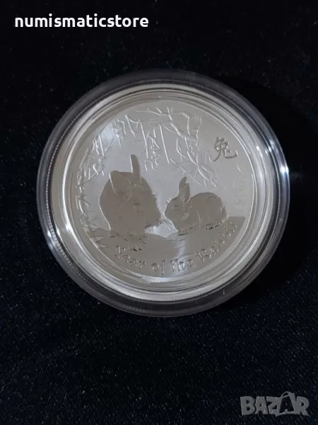Австралия 2011 – 50 цента – Година на заека , 1/2 OZ Сребърна монета, снимка 1