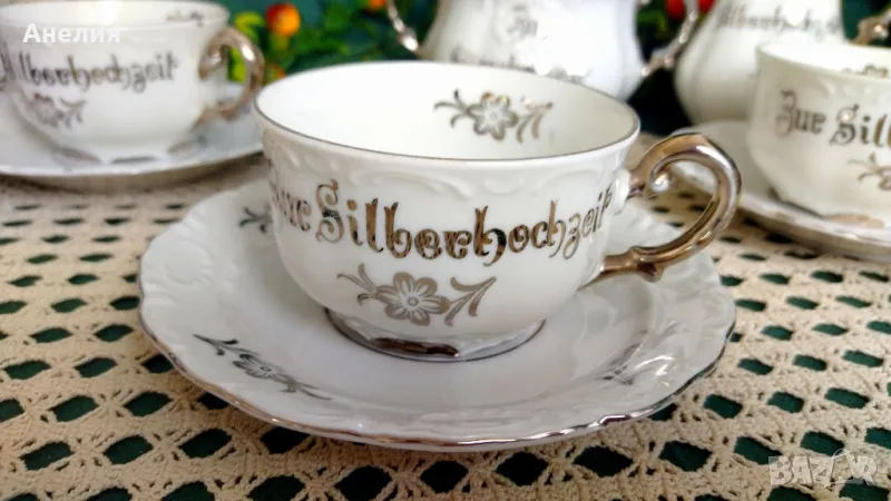 Сребърни кантове .За сребърна сватба , снимка 1