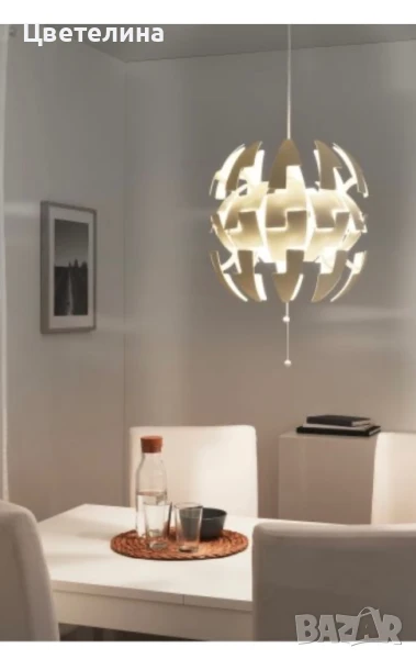 Висяща лампа , снимка 1