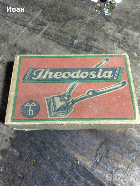 Продавам Ръчна машинка за подстригване, снимка 1