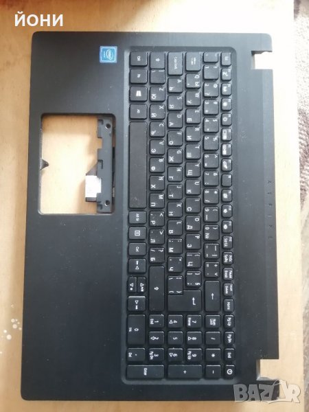 Aspire A315-клавиатура с палмрест, снимка 1