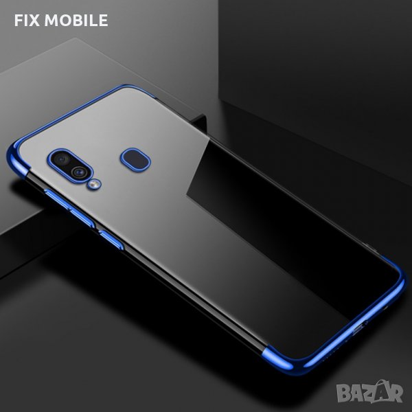 Samsung Galaxy А10/А20Е/А40/A50/А70/А80 - Силиконов Калъф / Кейс, снимка 1