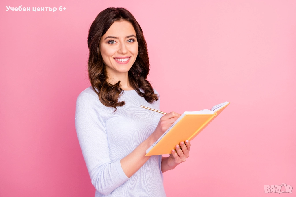 Уроци по математика и БЕЛ по домовете и онлайн / Всички квартали в София, снимка 1