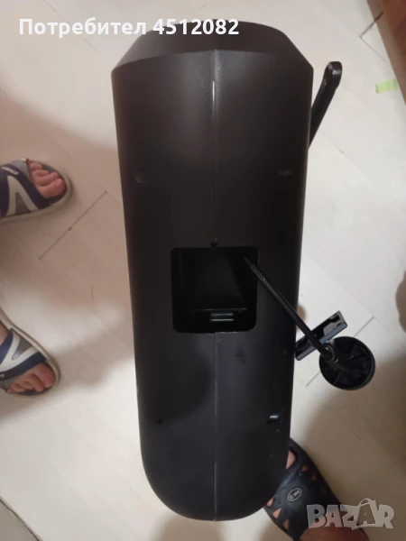 Части за веоаргометър , снимка 1