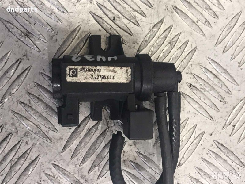 Вакуум клапан BMW,E46,320D,136кс.,1999г., снимка 1