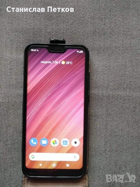 Xiaomi A2, снимка 1