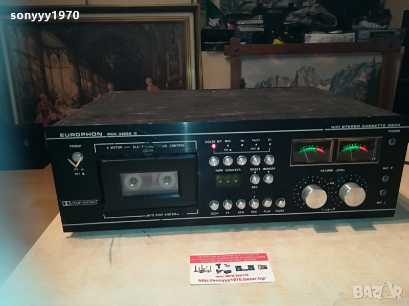 europhon rck3005c 2 motor servo control-swiss 1205212045, снимка 1