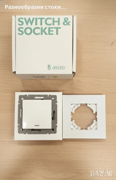 Ключ/контакт BSEED, снимка 1