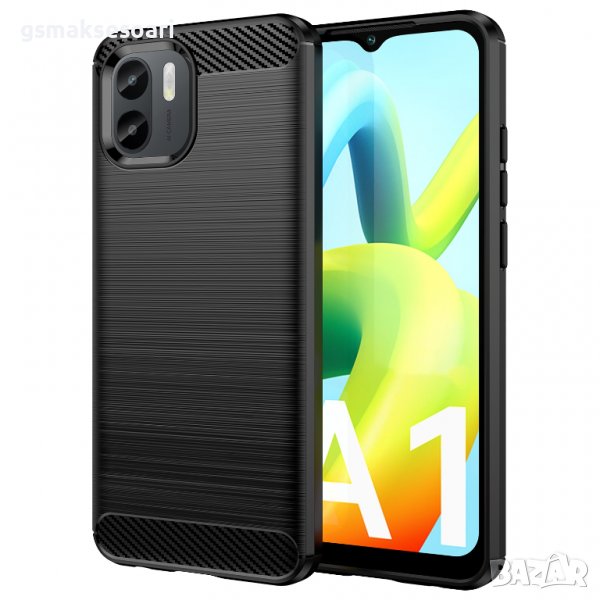Xiaomi Redmi A1 - Удароустойчив Кейс Гръб CARBON, снимка 1