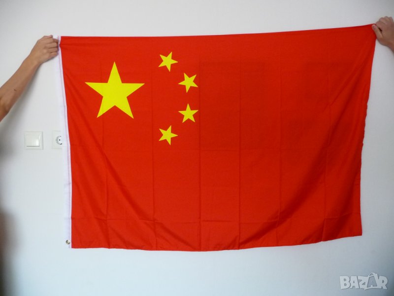 Ново Знаме на Китай Пекин Made in China Азия комунизъм ин ян, снимка 1