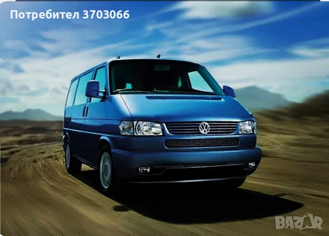 Автомобил под наем, снимка 1