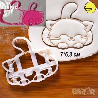 Спящо коте пластмасов резец форма фондан тесто бисквитки, снимка 1