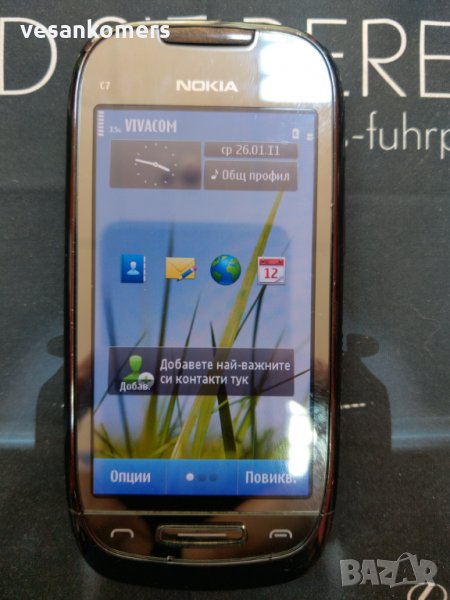 Nokia C7-00, снимка 1