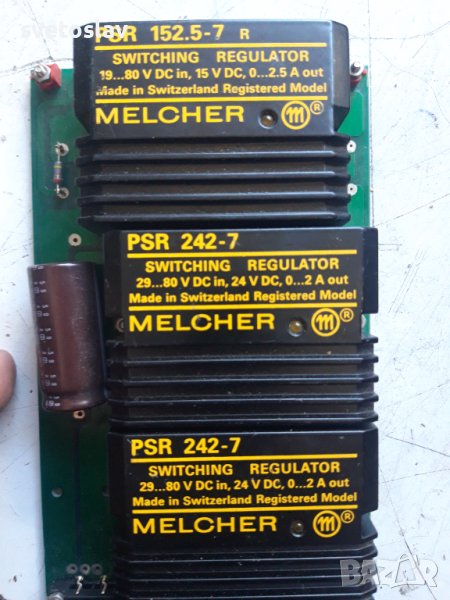 Melcher PSR-242-7  psr152.5-7 r, снимка 1