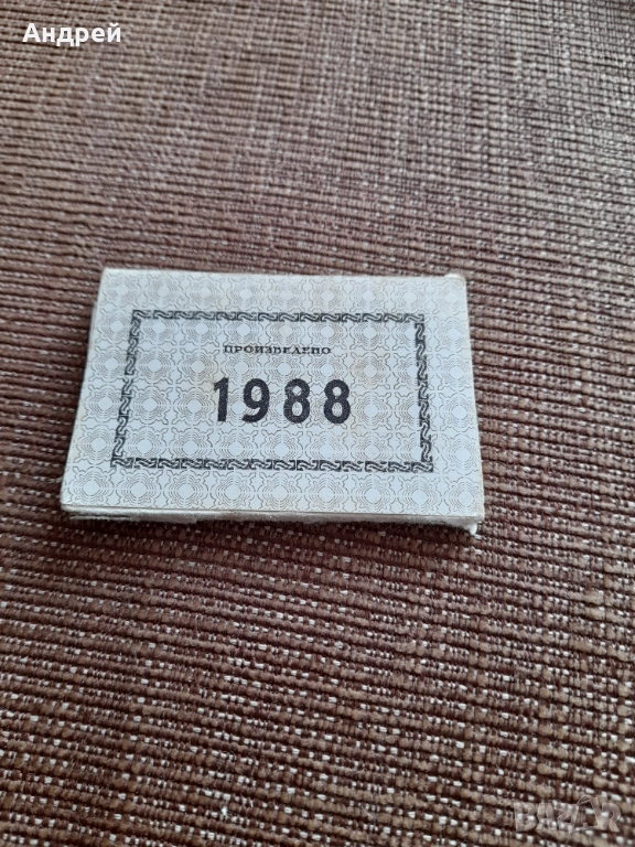 Стари етикети Произведено 1988, снимка 1