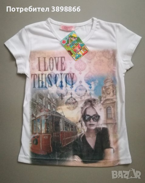 Детска блуза с къс ръкав Watch me - размер 128 см., снимка 1