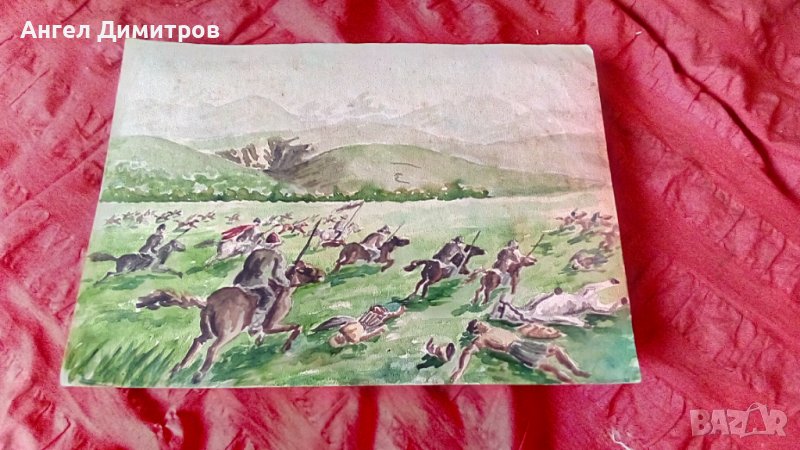 Ангел Ботев картина акварел , снимка 1