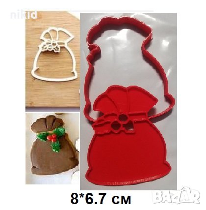 Коледен чувал с подаръци пластмасов резец форма фондан тесто бисквитки, снимка 1