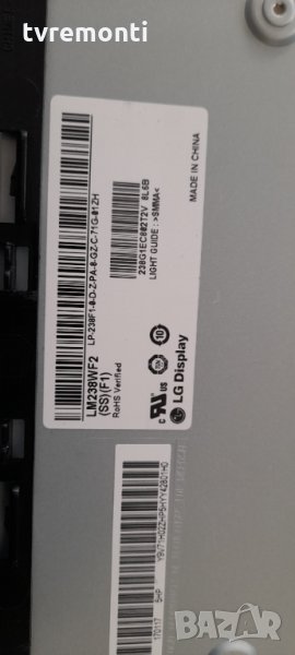 лед диоди от дисплей LM238WF2-SSF1, снимка 1