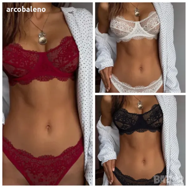 Дамски комплект бельо, 3цвята , снимка 1