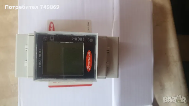 Fronius smart meter , снимка 1