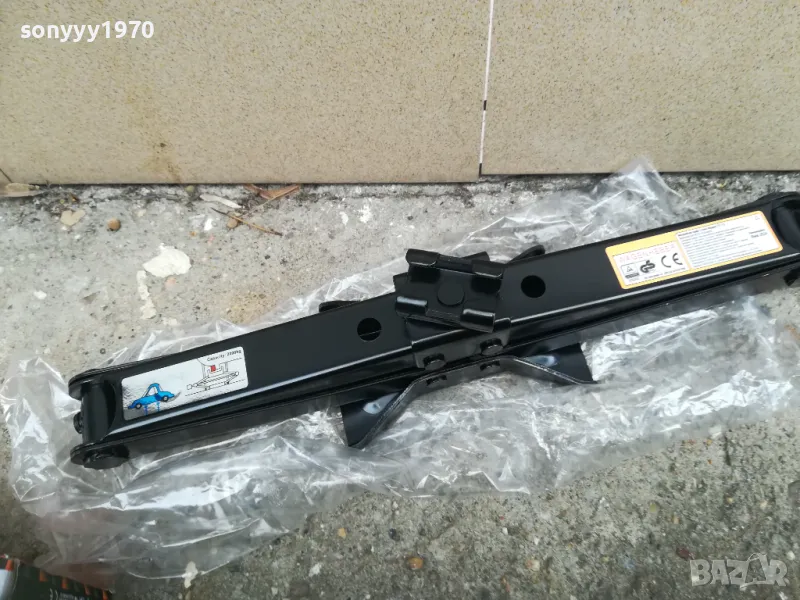 НОВ КРИК 2 ТОНА 1802251612, снимка 1