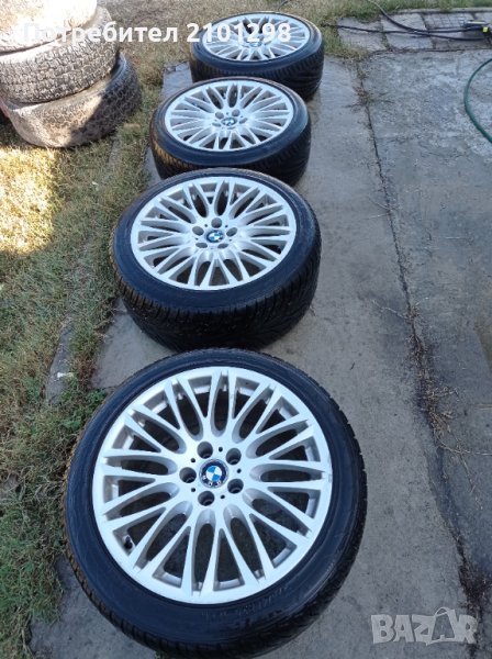 Джанти  гуми BMW  20 цола , снимка 1