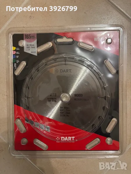 Циркулярен диск за дърво Dart, снимка 1