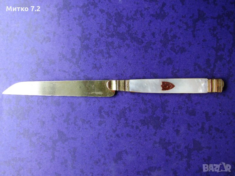 Стар сребърен нож със седефена дръжка, снимка 1