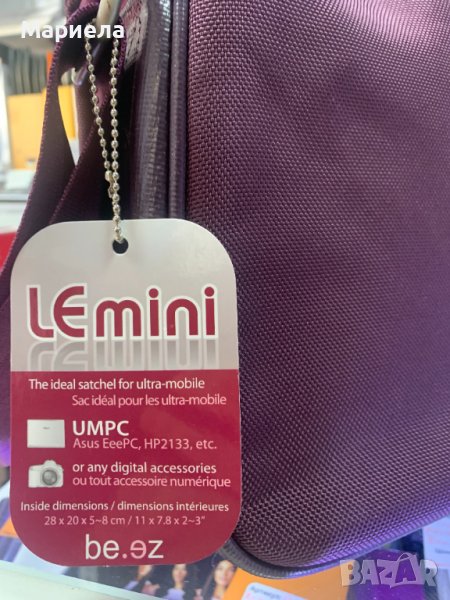 Лилава Чанта за ЗА MAC MINI / КАМЕРА / ИГРОВИ КОНЗОЛИ Be.ez LE mini Sweet Purple / Pink (PSP), снимка 1