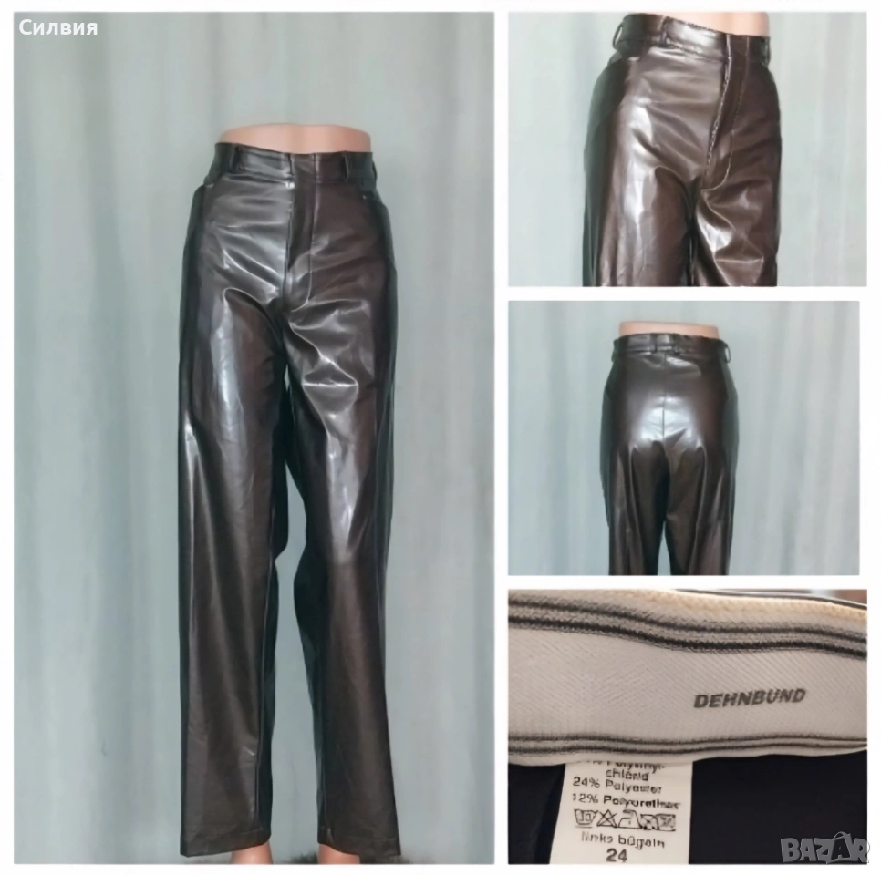 Нов бронзов лъскав кожен панталон "DEHNBUND", размер L, снимка 1