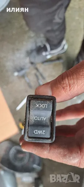 копчета за управление на предавките и диференциала на Suzuki sx4 2007 2008 2009 2010 2011 2012 , снимка 1