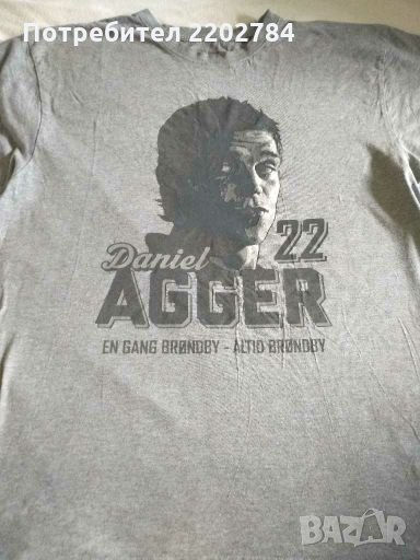 Тениска Даниел Агер,Daniel Agger, Bonfire , снимка 1