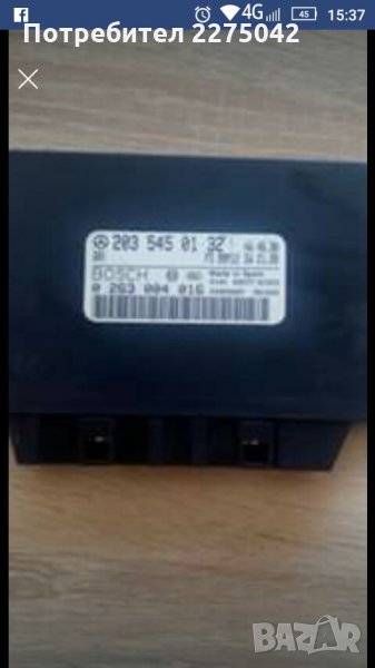 Модул парктроник мерцедес w203 2.2cdi, снимка 1