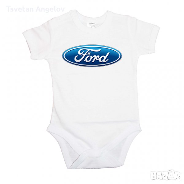 Разпродажба! Бебешко боди FORD, снимка 1