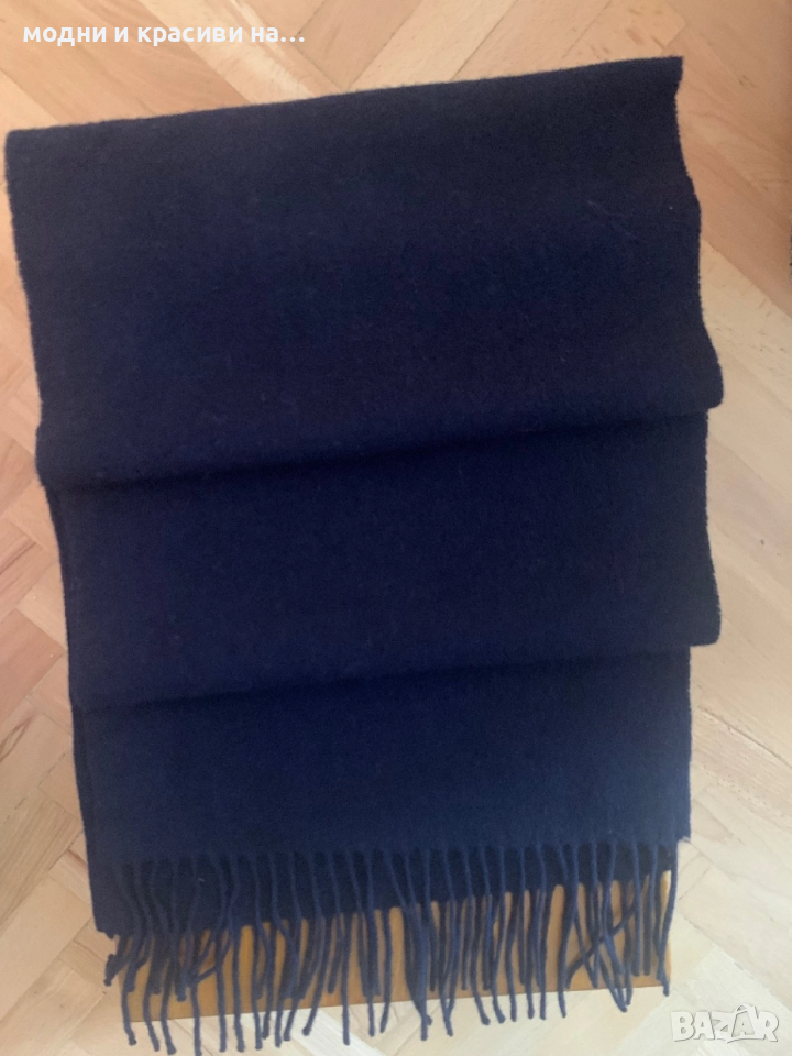 Тъмносин шал с ресни- вълна, снимка 1