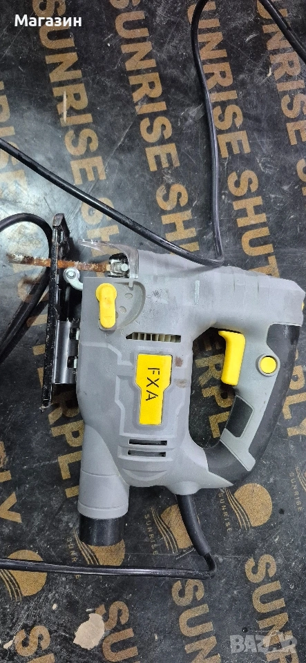 Прободен трион/зеге/, снимка 1