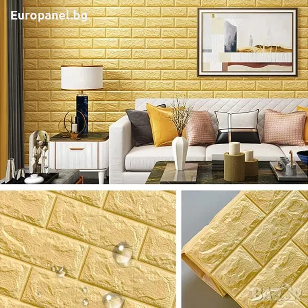Самозалепващ тапет в златист цвят – 3 мм – 70х77 см, снимка 1