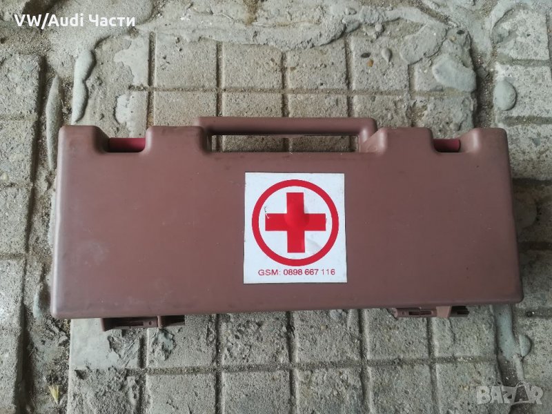 Аптечка за кола 26см., снимка 1