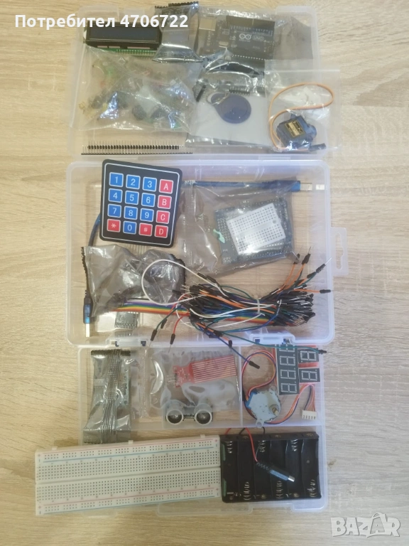 Arduino Uno – нов, в оригинална опаковка, снимка 1