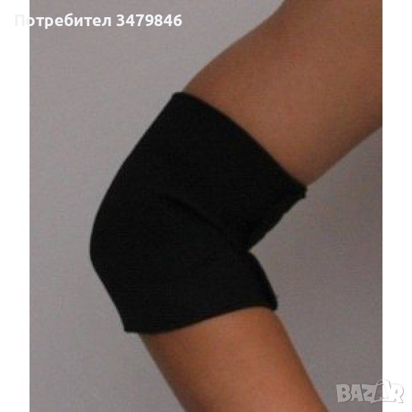 Турмалинови налакътници – комплект от 2 броя, снимка 1