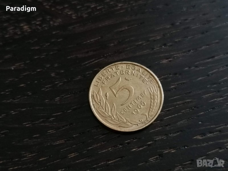 Монета - Франция - 5 сентима | 1966г., снимка 1