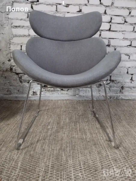 Стол за почивка Actona Cazar, снимка 1