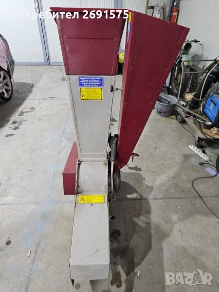 професионална дробилка за клони , снимка 1