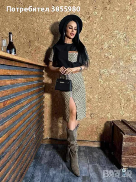 Дамски комплект  , снимка 1