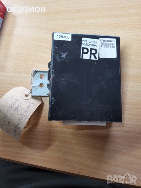 Модул 2005 NISSAN PATHFINDER R51 MK3 IMMOBILIZER CONTROL MODULE UNIT WG1G618A,, снимка 1